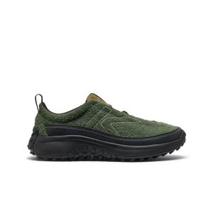 Men's KS Mino Sneaker  |  Bronze Green/Martini Olive
